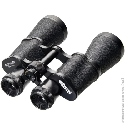 Bassell   Bassell 12X45 () (BA1245bpc)