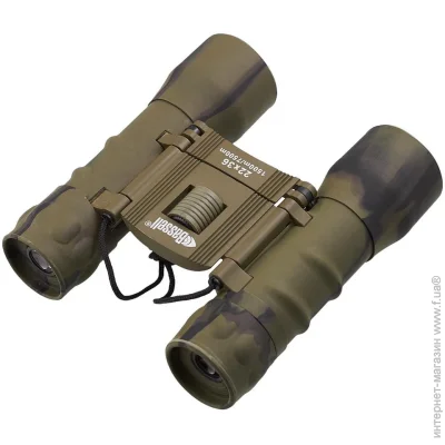 Bassell   Bassell 22x32, khaki (BA2232kh)