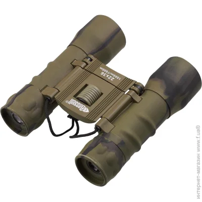 Bassell   Bassell 22x36, khaki (BA2236kh)