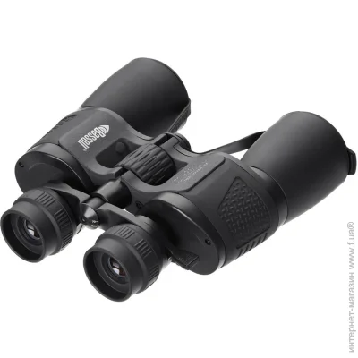 Bassell   Bassell 8-24X50 - AX (BA82450AX)