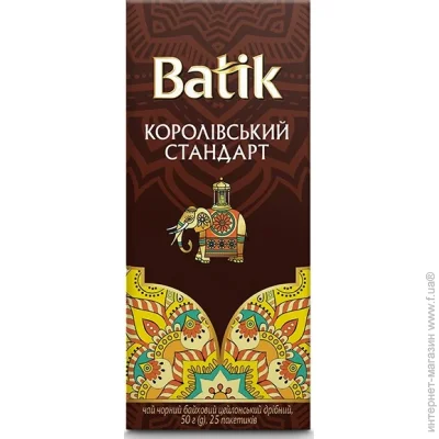 Batik     25 . 50 