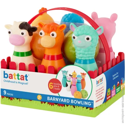 Battat Lite     -   (BT1802Z)