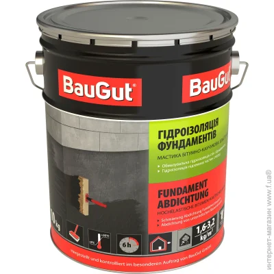 Baugut  -   10 