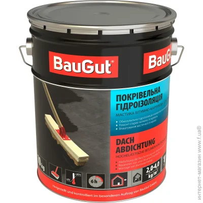 Baugut  -   10 