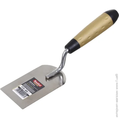   Baugut   11560  BT-967-60-07