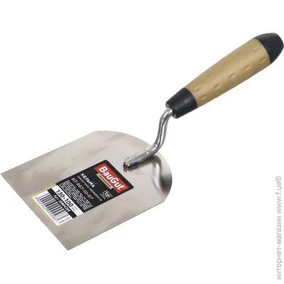   Baugut   130100  BT-967-10-07