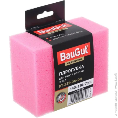  Baugut  14011070  BT-232-00-00