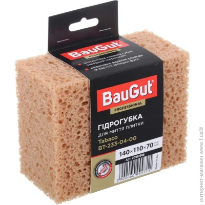  Baugut  14011070  BT-233-04-00