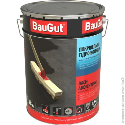 Baugut  -   18 