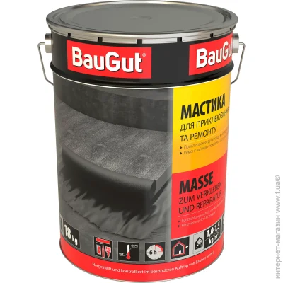 Baugut       18 