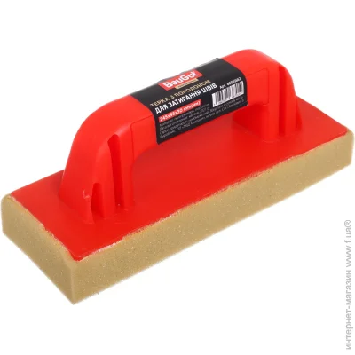 Baugut       245x95x30 