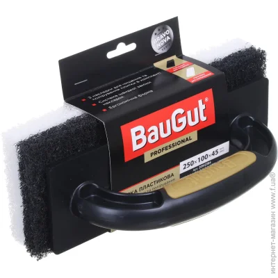 Baugut       25010045  BT-946-02-06