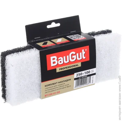 Baugut  250100  2 . BT-139-01-00