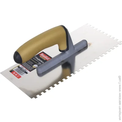   Baugut   270x130  BT-903-43-00