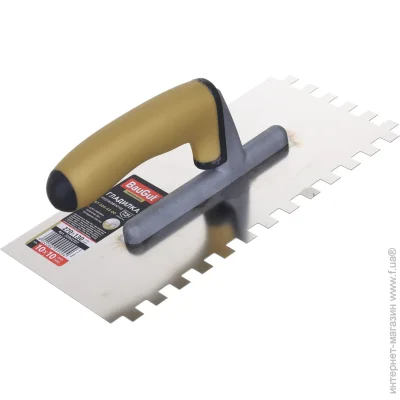   Baugut   270x130  BT-905-43-00