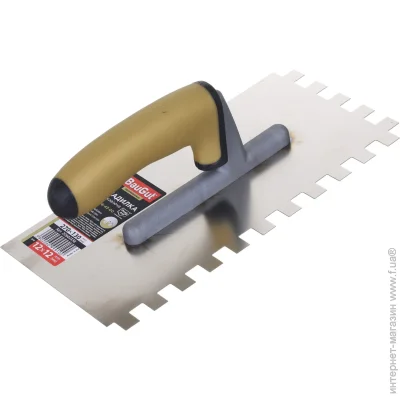   Baugut   270x130  BT-906-43-00