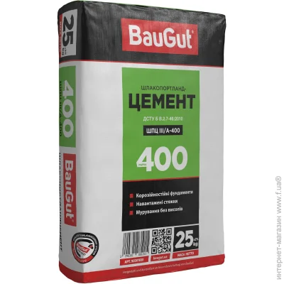 Baugut   /-400 25  (CEM III/ 32,5 N)