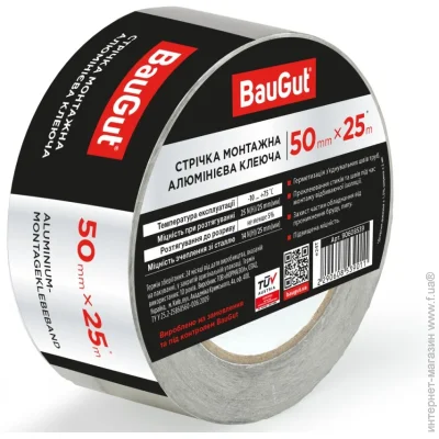   Baugut    50  x 25 