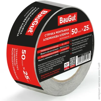   Baugut     50  x 25 