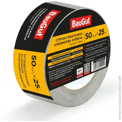   Baugut     50  x 25 