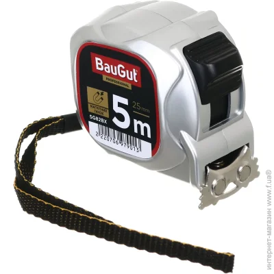 Baugut    5G82BX 5  x 25 