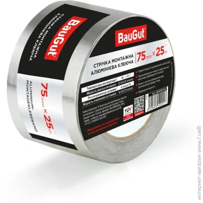   Baugut    75  x 25 