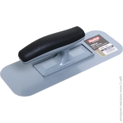Baugut  90240      BG-PPT-24090