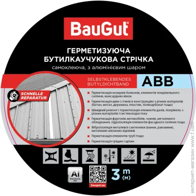 Baugut    ABB 50  x 3  