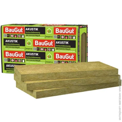 Baugut   AKUSTIK THERMOWOOL BLOCK STANDARD 45 100 2,88 .