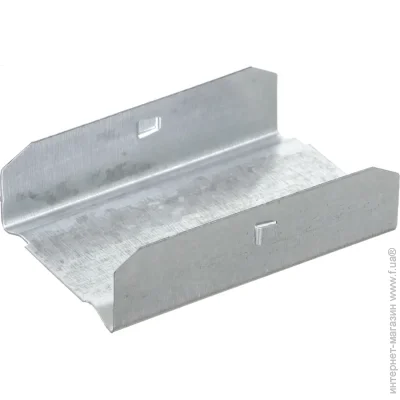  Baugut   ARMOSTEEL   CD 60 10 .