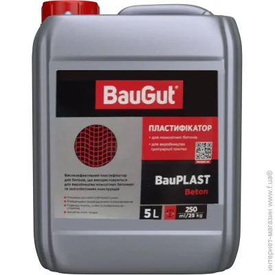 Baugut  BauPLAST Beton 5 