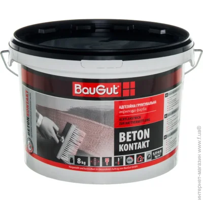 Baugut   BETON KONTAKT 8 