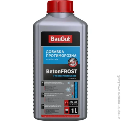Baugut   BetonFROST 1 
