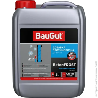 Baugut   BetonFROST 5 