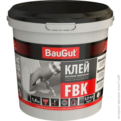 Baugut    FBK 1,4 