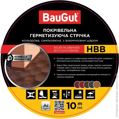 Baugut    HBB 150  x 10  