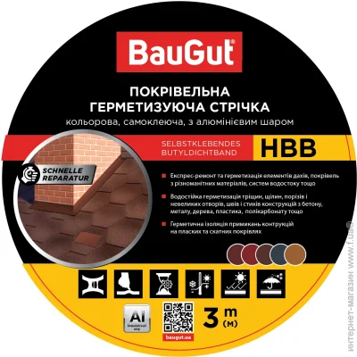 Baugut    HBB 150  x 3  