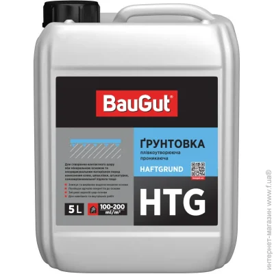 Baugut   HTG 5  5 