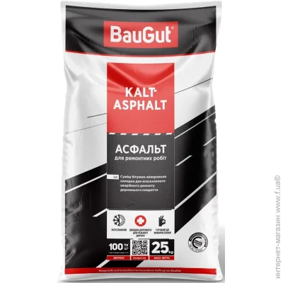 Baugut   KALT ASPHALT