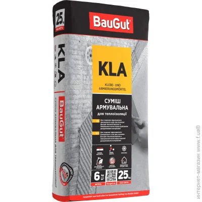 Baugut    KLA 25 