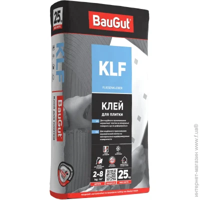Baugut    KLF 25