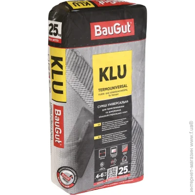 Baugut        KLU 25 .
