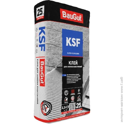 Baugut    KSF 25