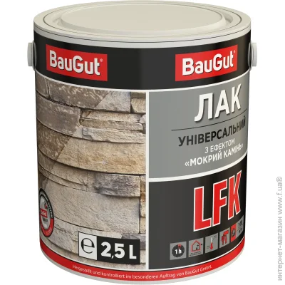 Baugut   LFK     2,5 