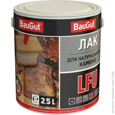 Baugut     LFU   2,5 