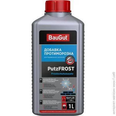 Baugut   PutzFROST 1 