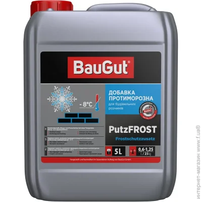 Baugut   PutzFROST 5 