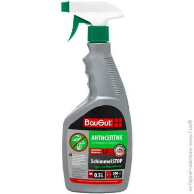 Baugut   SchimmelSTOP 0,5 