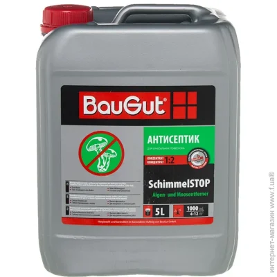 Baugut   SchimmelSTOP 5 