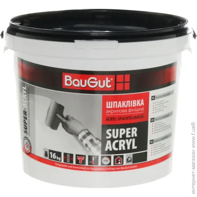 Baugut  Super Finish 16 